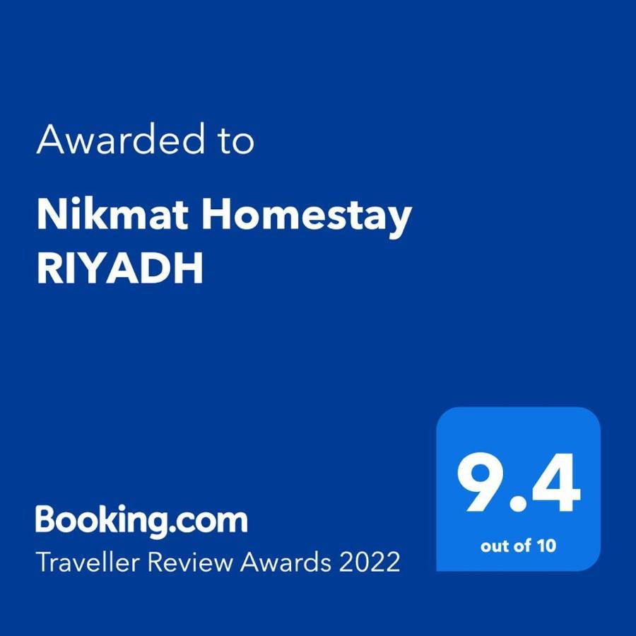 Nikmat Homestay Riyadh Kampong Tuan Mandak Eksteriør billede